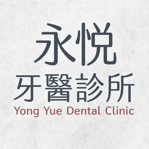 clinic-profile-placehoder