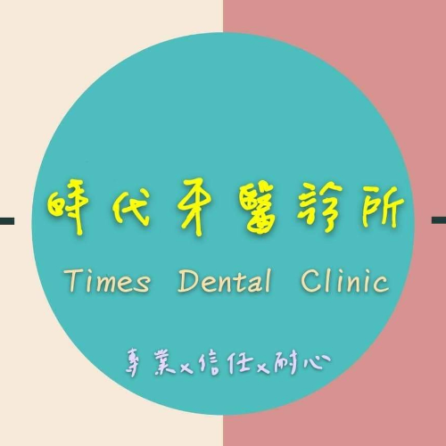 clinic-profile-placehoder